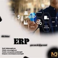 آموزش نرم افزار ERP